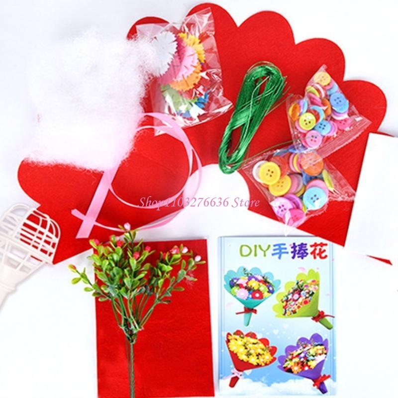 R6FD مجموعة أدوات صناعة الزهور - مراجعة Art Craft Mother'S Day وسعره