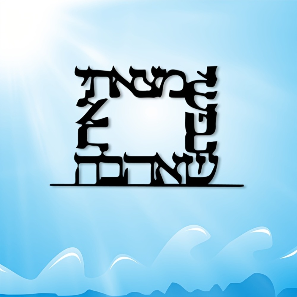 CIFBUY لوحة جدارية معدنية حديث - مراجعة Art & Craft Jojo وسعره