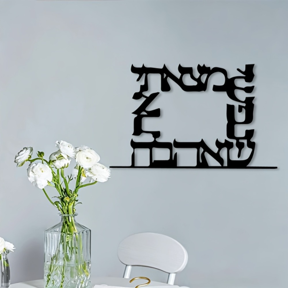CIFBUY لوحة جدارية معدنية حديث - مراجعة Art & Craft Jojo وسعره
