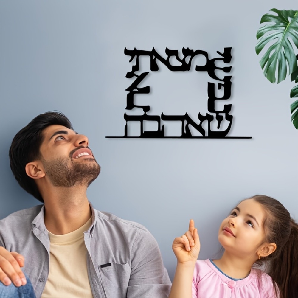 CIFBUY لوحة جدارية معدنية حديث - مراجعة Art & Craft Jojo وسعره