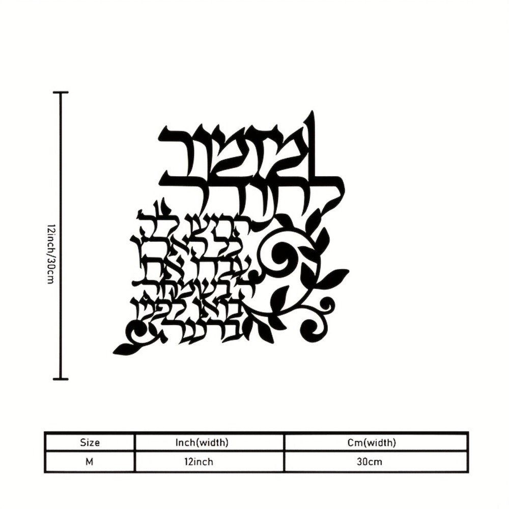 لوحة جدارية معدنية باللغة العب - مراجعة Art & Craft Jojo وسعره
