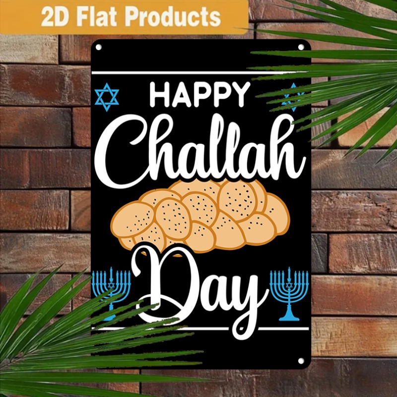 CIFBUY لوحة جدارية معدنية مقاو - مراجعة Art & Craft Jojo وسعره