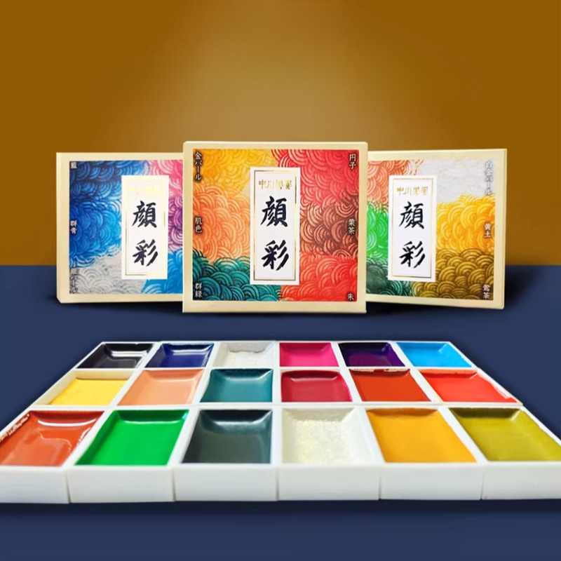 مجموعة ألوان مائية صلبة ياباني - مراجعة Gouache Paint Set وسعره