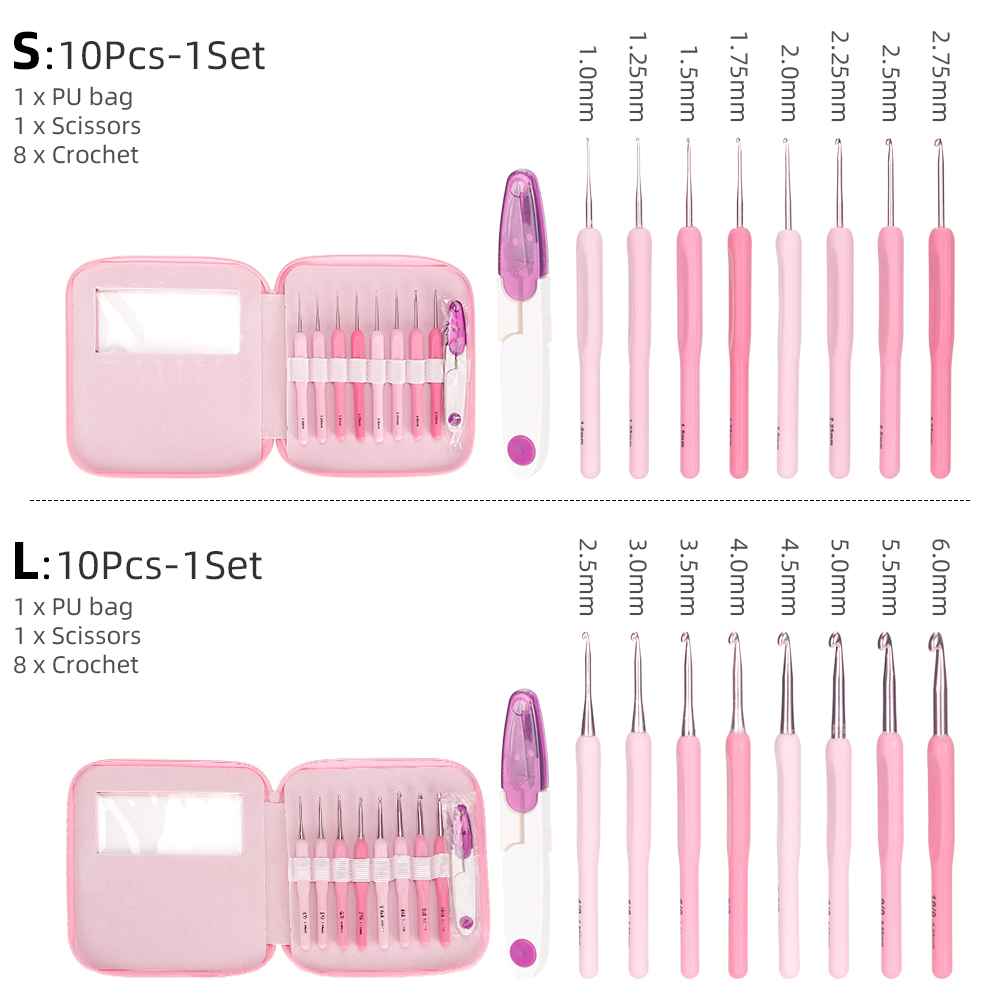 مجموعة أدوات الكروشيه، إبر حيا - مراجعة Crochet Hook Set وسعره