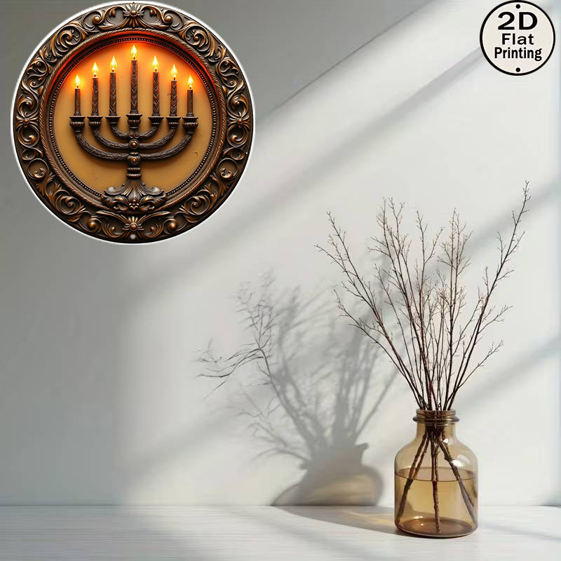CIFBUY فن جداري من الألومنيوم  - مراجعة Art & Craft Jojo وسعره