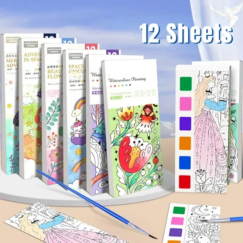 أطفال المحمولة الرسم بالألوان  - مراجعة Gouache Paint Set وسعره